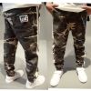 Pantalon garçon - Ref 2055118