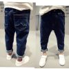 Pantalon garçon - Ref 2055120