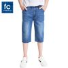 Pantalon garçon FAIRCHILD - Ref 2055137