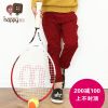 Pantalon garçon IHAPPY - Ref 2055146