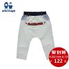  Pantalon garçon ALLOLUGH - Ref 2055150