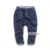 Pantalon garçon gokids - Ref 2055159