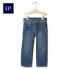 Pantalon garçon - Ref 2055167