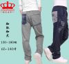 Pantalon garçon SLANPAD - Ref 2055168