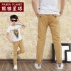 Pantalon garçon PANDA PLANET - Ref 2055173