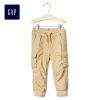 Pantalon garçon - Ref 2055182