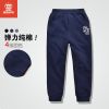 Pantalon garçon - Ref 2055195