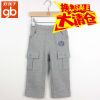  Pantalon garçon GOODBABY - Ref 2055210