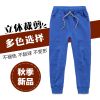  Pantalon garçon en mélange - Ref 2055213