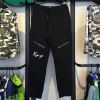 Pantalon garçon - Ref 2055228