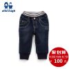  Pantalon garçon ALLOLUGH - Ref 2055244