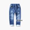  Pantalon garçon - Ref 2055253
