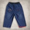Pantalon garçon en toile - Ref 2055257