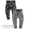 Pantalon garçon NEXT - Ref 2055268