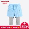 Pantalon garçon MOM AND BAB - Ref 2055269
