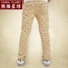 Pantalon garçon PANDA PLANET - Ref 2055284