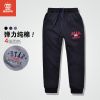 Pantalon garçon - Ref 2055307