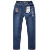 Pantalon garçon - Ref 2055308