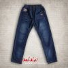  Pantalon garçon - Ref 2055309