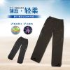 Pantalon garçon - Ref 2055334