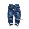 Pantalon garçon gokids - Ref 2055344