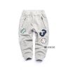Pantalon garçon gokids - Ref 2055345