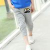  Pantalon garçon - Ref 2055355
