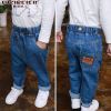 Pantalon garçon en coton - Ref 2055362