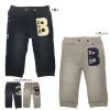 Pantalon garçon MIKI UMKEE - Ref 2055365