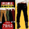 Pantalon garçon en velours côtelé - Ref 2055384