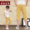 Pantalon garçon PANDA PLANET - Ref 2055391