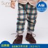  Pantalon garçon SUNROO - Ref 2055400