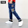  Pantalon garçon - Ref 2055418