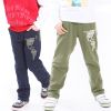 Pantalon garçon - Ref 2055437