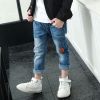 Pantalon garçon en toile - Ref 2055473