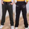 Pantalon garçon - Ref 2055476