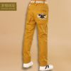 Pantalon garçon Garçons pantalon décontracté - Ref 2055477
