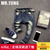 Pantalon garçon - Ref 2055484