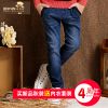 Pantalon garçon - Ref 2055495