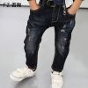 Pantalon garçon en coton - Ref 2055536