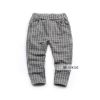 Pantalon garçon gokids - Ref 2055546
