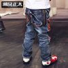 Pantalon garçon en toile - Ref 2055550