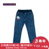 Pantalon garçon SERGENT MAJOR - Ref 2055557