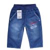 Pantalon garçon - Ref 2055580