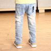 Pantalon garçon en toile - Ref 2055587