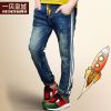 Pantalon garçon EBCASTLE - Ref 2055599
