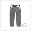 Pantalon garçon en coton - Ref 2055600