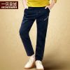 Pantalon garçon EBCASTLE - Ref 2055608