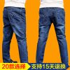Pantalon garçon JEANS BENE - Ref 2055612
