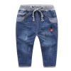 Pantalon garçon en toile - Ref 2055616